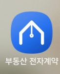 굿모닝공인중개사사무소