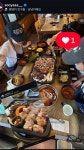 세화그때그집