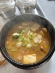 오성로294