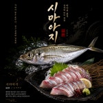 퇴계로93