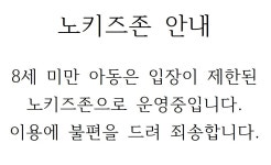 다남818 갤러리카페