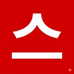 W스타공인중개사사무소
