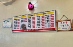 김밥이야기