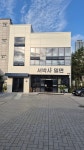 소문난서박사밀면 본점