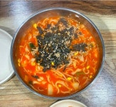 교동장칼국수