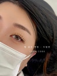 래쉬코드 속눈썹연장&속눈썹펌 광주화정점
