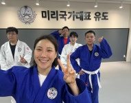 미리국가대표유도관