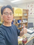 세교11단지꿈에그린공인중개사사무소