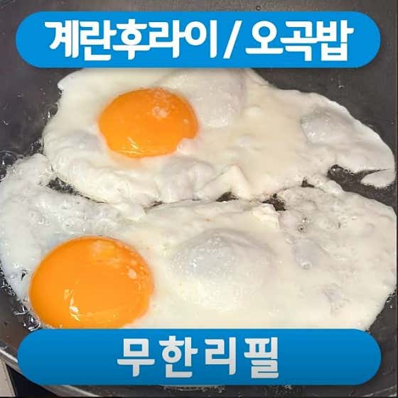 카페동이 침산점 사진