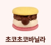 그린비커피