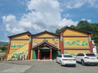 법성사
