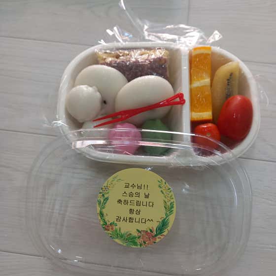 찰떡꿀떡 사진