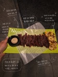 썸노래연습장