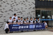 이디케이스포츠클럽