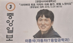 만도카센타