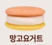주식회사 그린비 컴퍼니 | 그린비커피