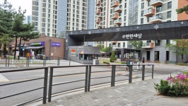 e편한공인중개사사무소