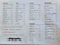 카페은린