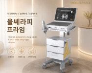 유앤이피부과의원