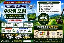 휴심 카페