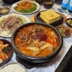 부천진짜양평해장국부천역점