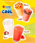 컴포즈커피 구미문성점