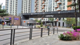 e편한공인중개사사무소