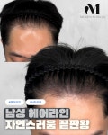 모젠SMP