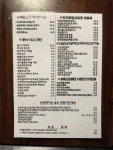 빅대디치킨 압량점 본점