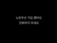 은지네분식
