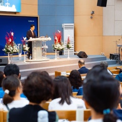 김해동산교회
