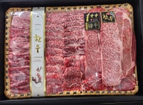 우신농장