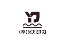 용제판지