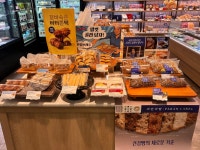 파리바게뜨 인천석남점