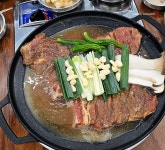 소소한우다락말정육점 | 소소한우