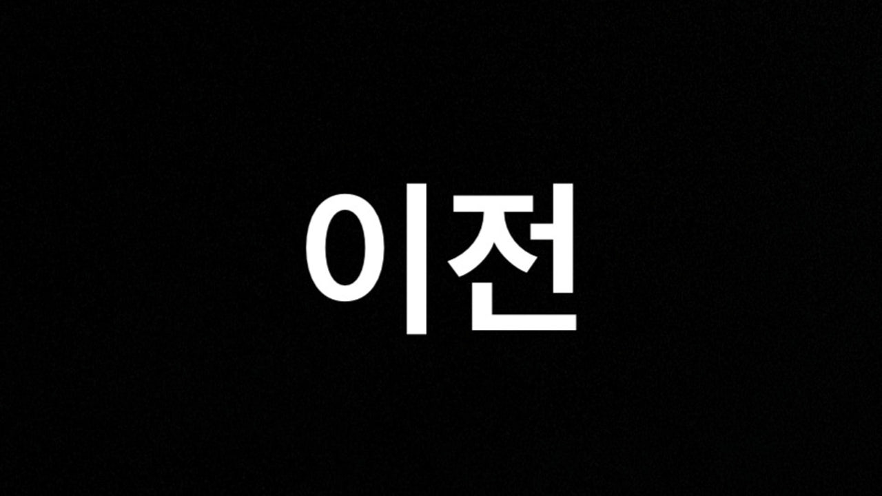 카페마니