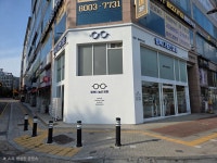 행복나눔안경원