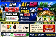 휴심 카페