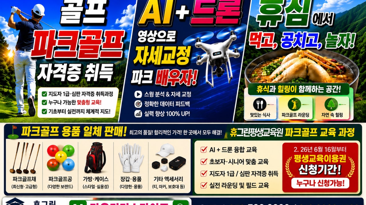 휴심 카페