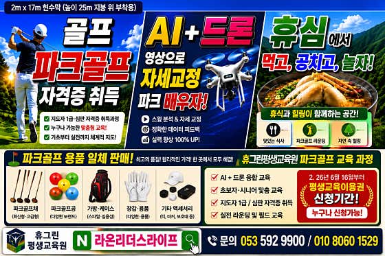 휴심 카페 사진