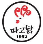 마고닭강정
