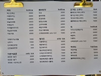베르데카페