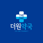더원약국