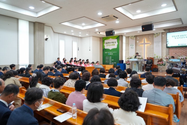 망담교회 사진 5