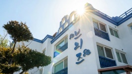 브리즈 스파펜션