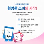 신창동가구의거리