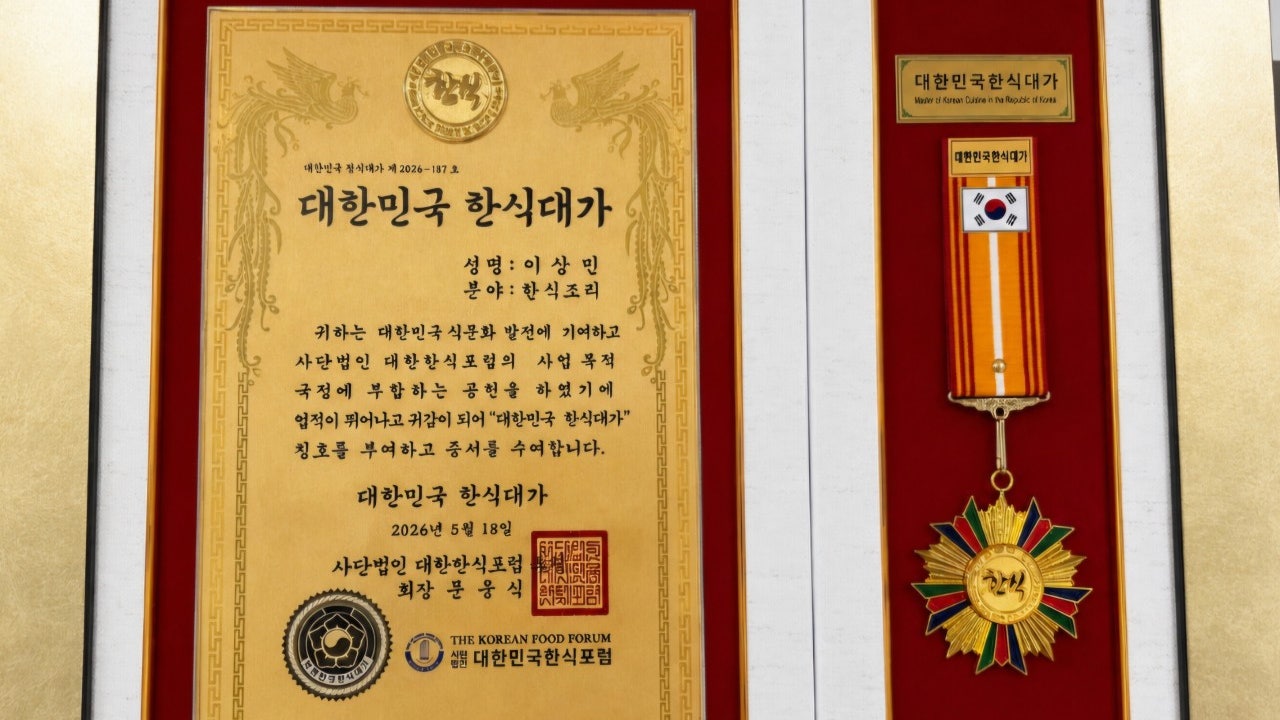 우두갈비