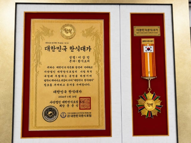 우두갈비