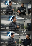 올데이휘트니스