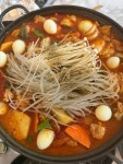 꼬치핀다